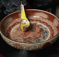 Antique Bowl